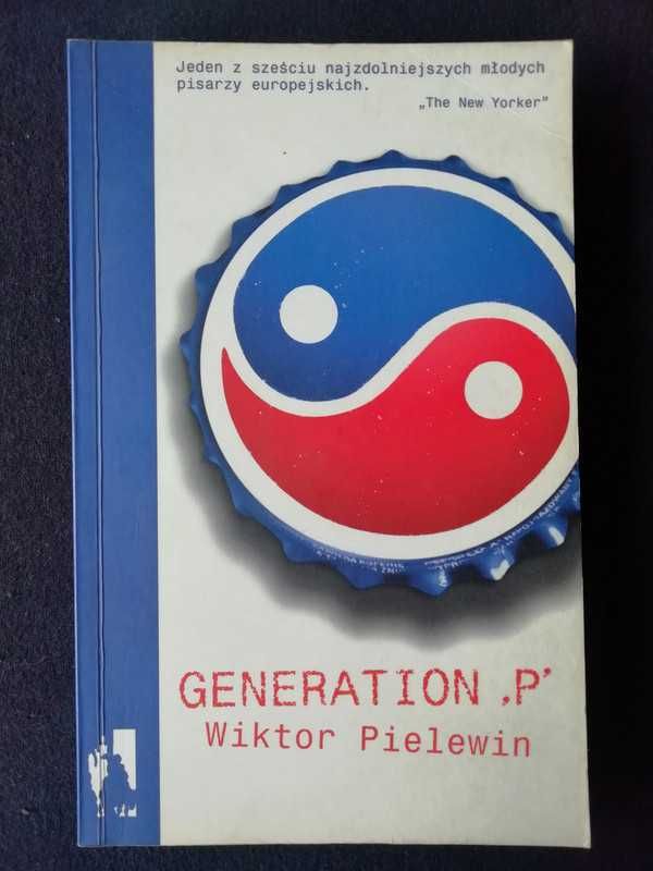 Generation P. - Wiktor Pielewin