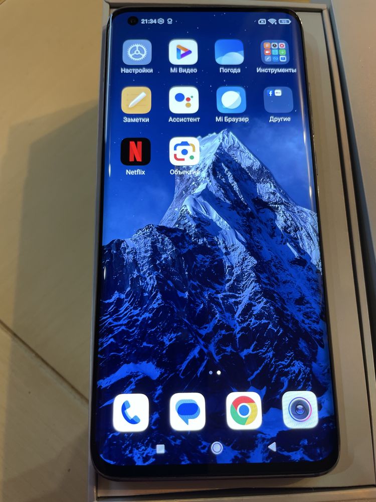 Xiaomi Mi 10 128,8Gb