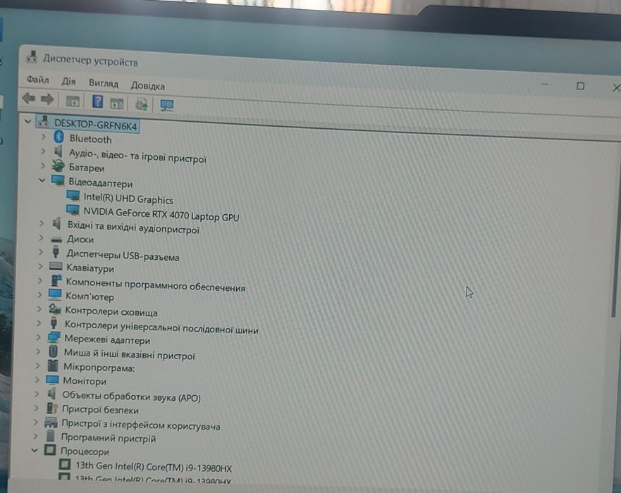 ноутбук Asus rog(і9,64,rtx4070,1tb) для всіх ігор