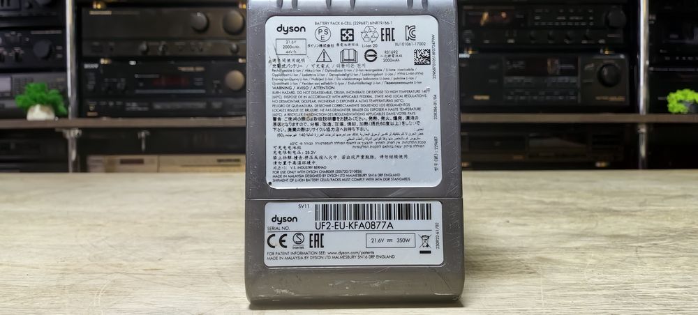 Бездротові пилосмоки Dyson V7