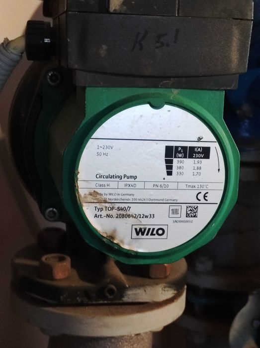 Циркуляційний насос WILO 40/7