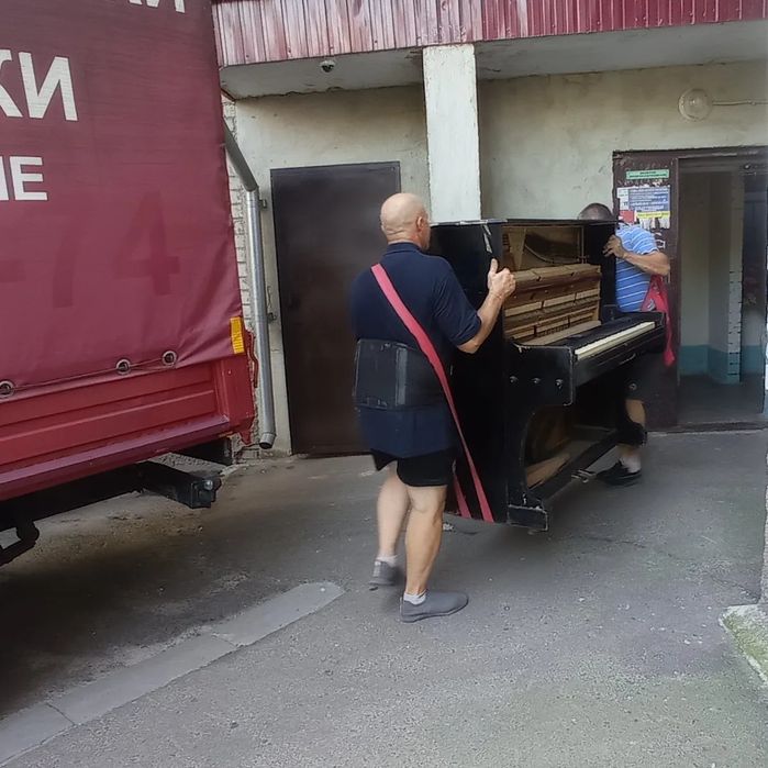 Послуги вантажників і авто.