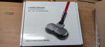 Szczotka mop mopujacy do Dyson V11 V10 V8 V7