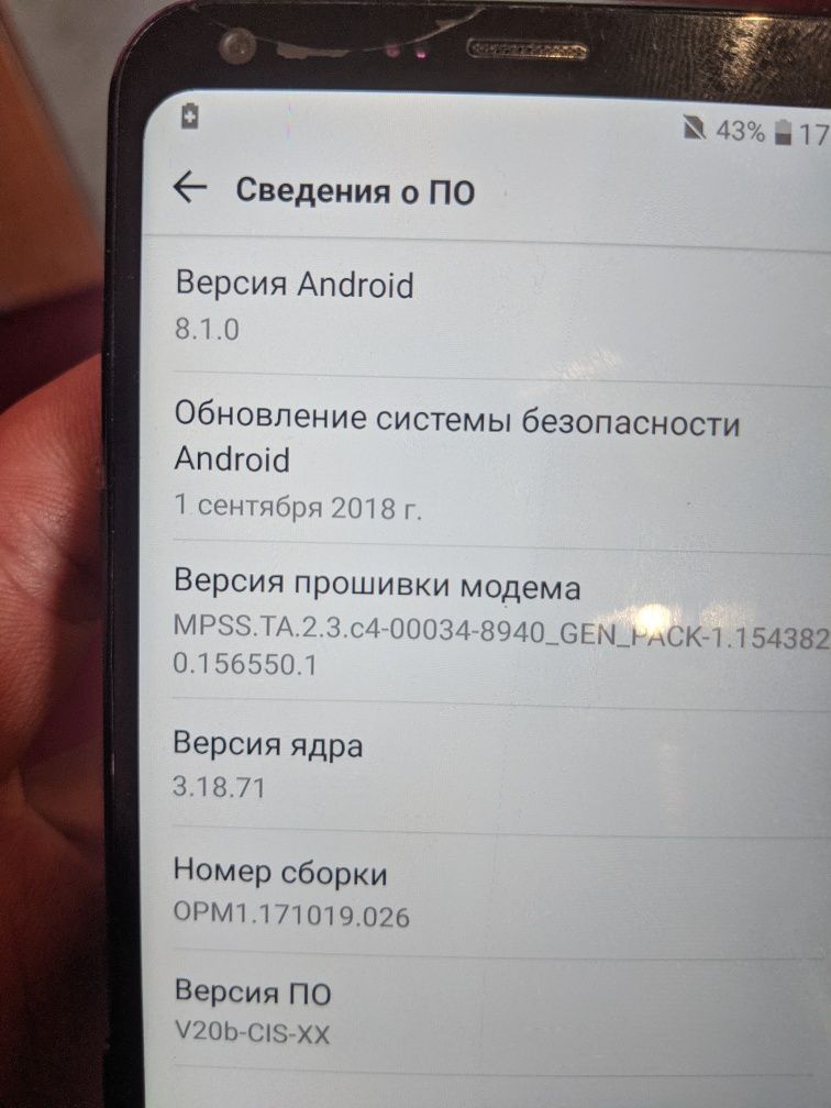 LG Q6a m700 в робочому стані