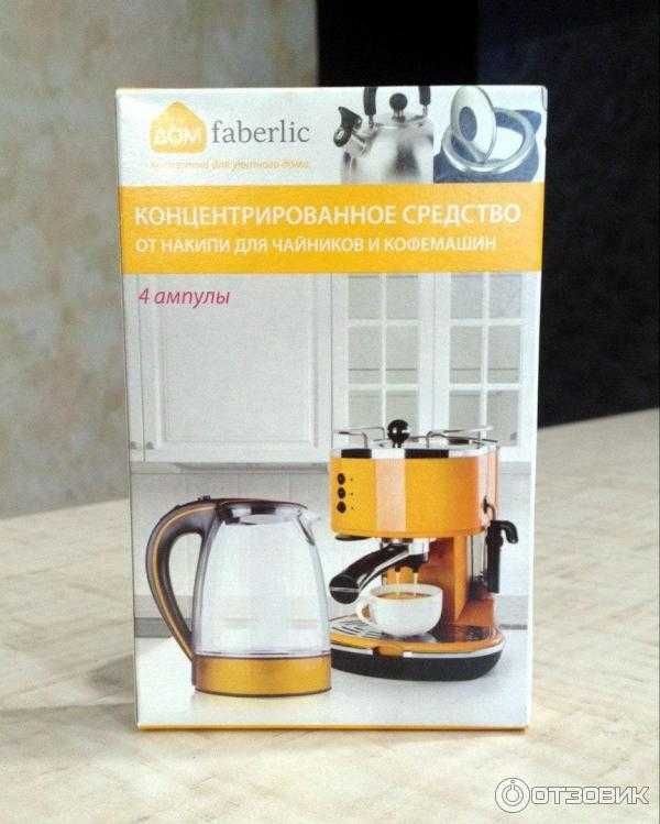 Гель для душа faberlic (фаберлик)