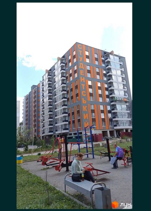 Продається декілька гаражів на вибір ЖК Студентський ПЕРЕУСТУПКА