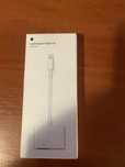 Adapter AV / Przejściówka Lightning do HDMI (iPhone)