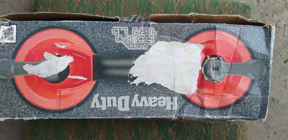 Якісна присоска Rubi.