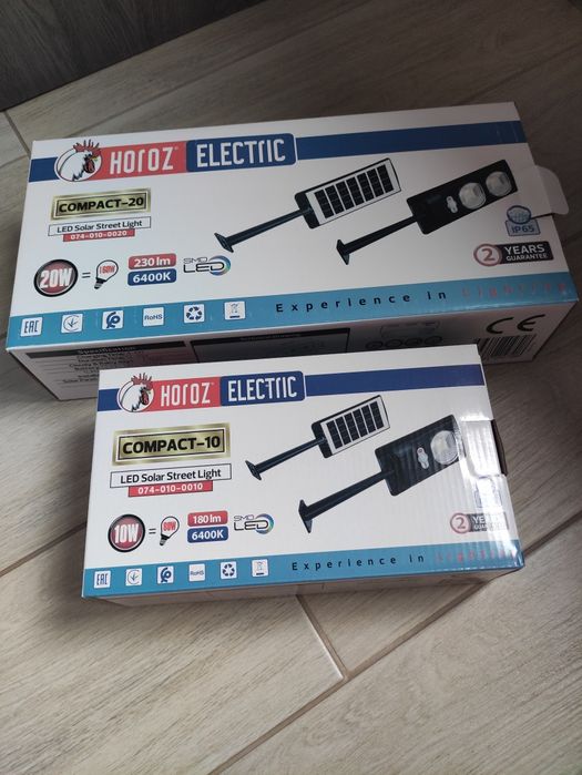 Продам світильник, фонарь, ліхтар на сонячній панелі