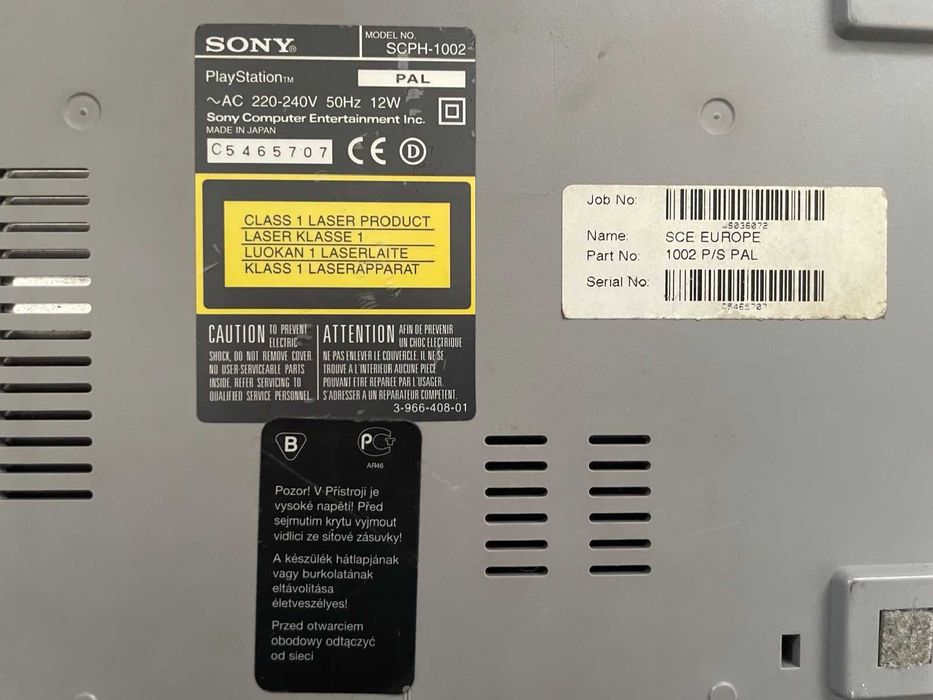 PlayStation 1 PSX (niesprawna)