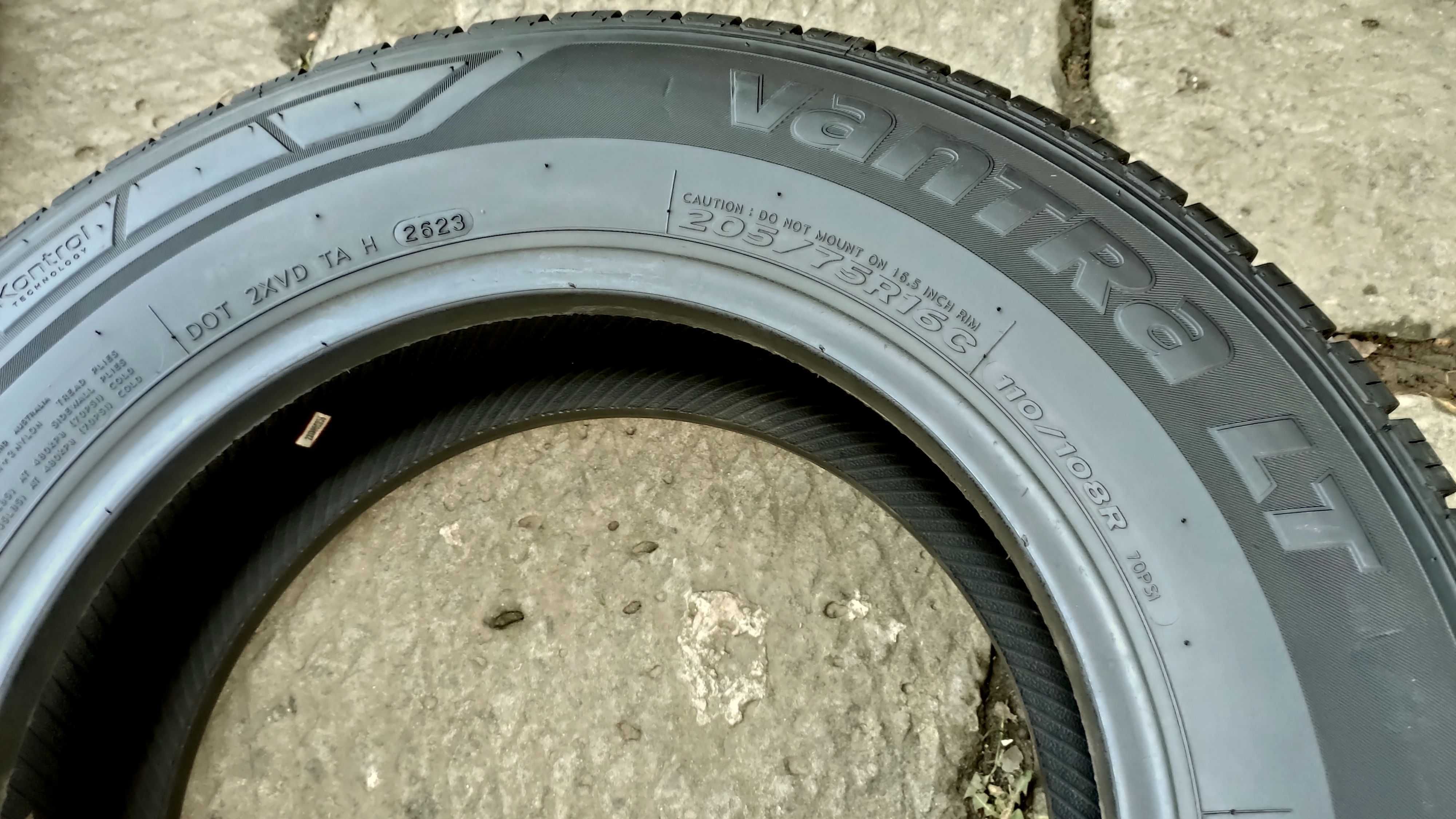 Шини 205/75R16C Pirelli . Нові. Hankook  с