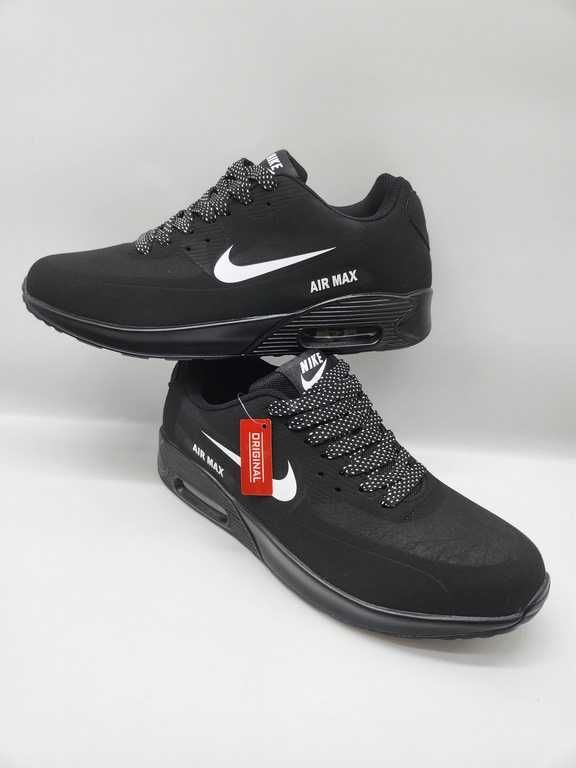 meskie buty nike.ROZMIAR 44 CENA 100 ZL.INNE ROZMIARY 120 ZL