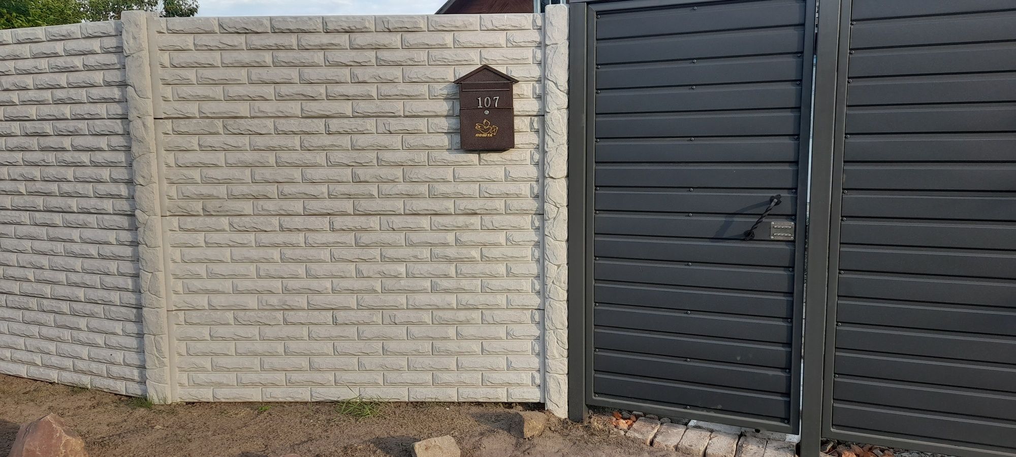 Продам дом в Городее Мена