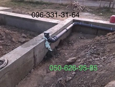 Алмазне сверління отворів бетону цегли каменю