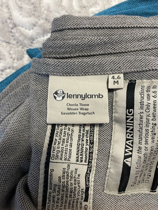 Chusta tkana lennylamb 4.6m