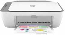 Urządzenie wielofunkcyjne Drukarka Skaner HP Deskjet 2720e