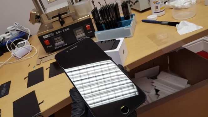 Zbita Szybka Wymiana Naprawa Wyświetlaczy Telefonów Gliniana 35 Lublin