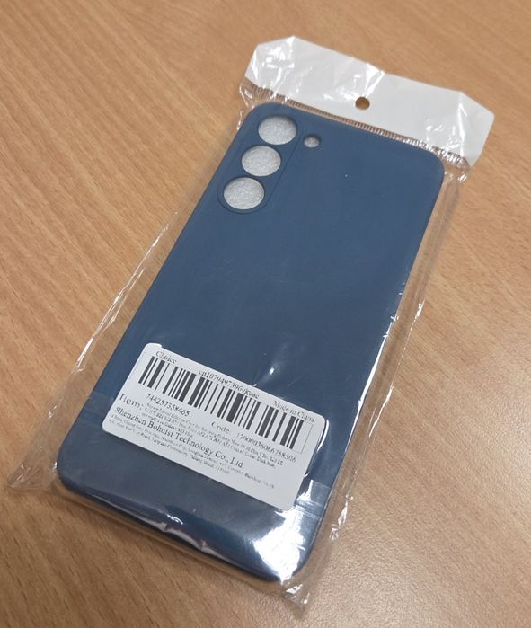 Etui silikonowe Samsung Galaxy S23+