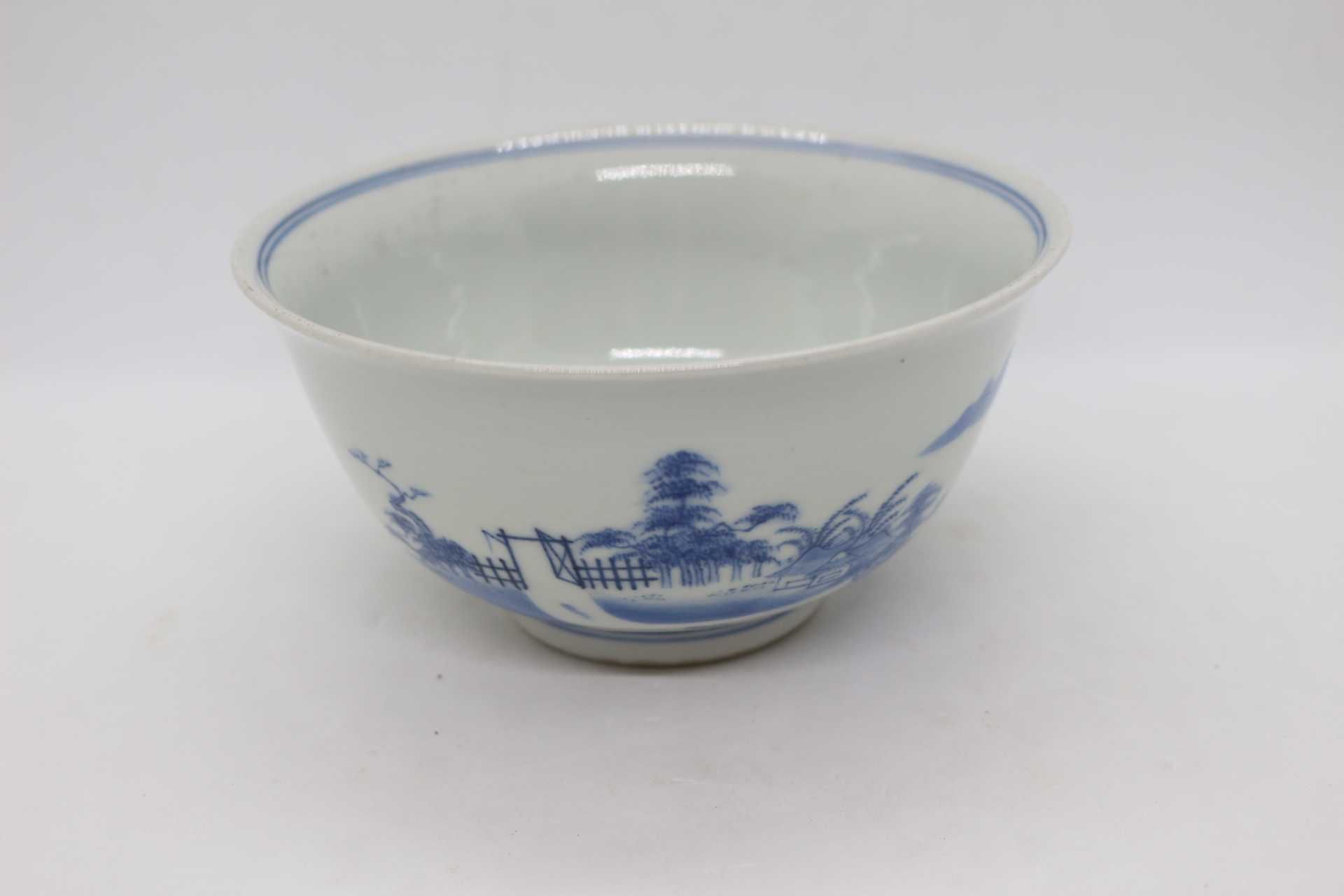 Tigela Porcelana Chinesa Decoração a Azul com Paisagem 13 cm séc. XIX