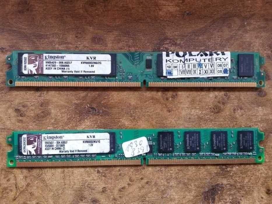 Pamięć  RAM DDR2 - 3 GB do Komputera PC