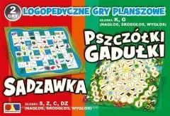 Sadzawka / Pszczółki Gadułki (2 gry). KOMLOGO