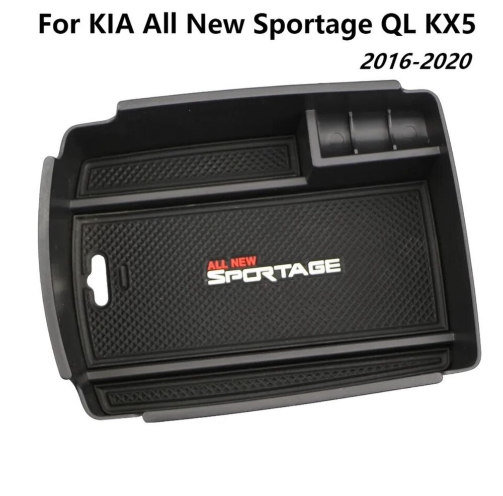 Органайзер Контейнер в подлокотник Kia spostage 4 New