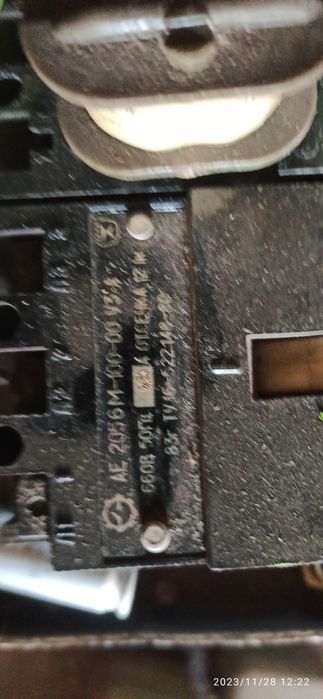 Продам пускатели,автоматические выключатели ,реле.