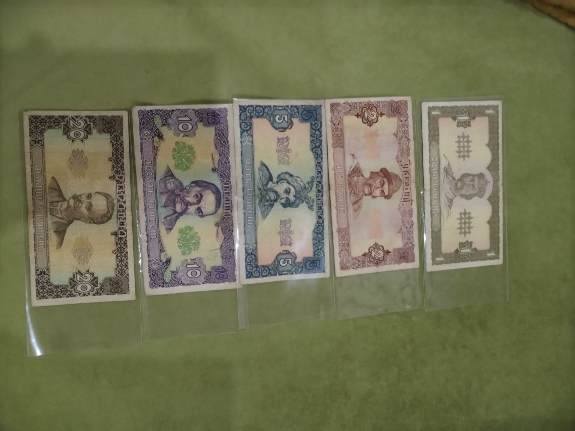 Гривні 1992 року банкноти, колекційні гривні