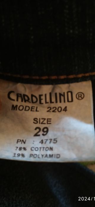 Джинси жiночi ( теплi )29р.