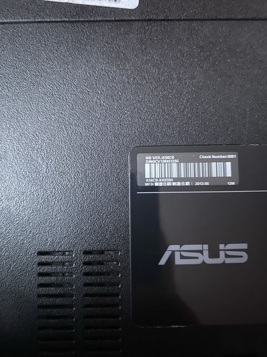 Ноутбук Asus (ігровий)