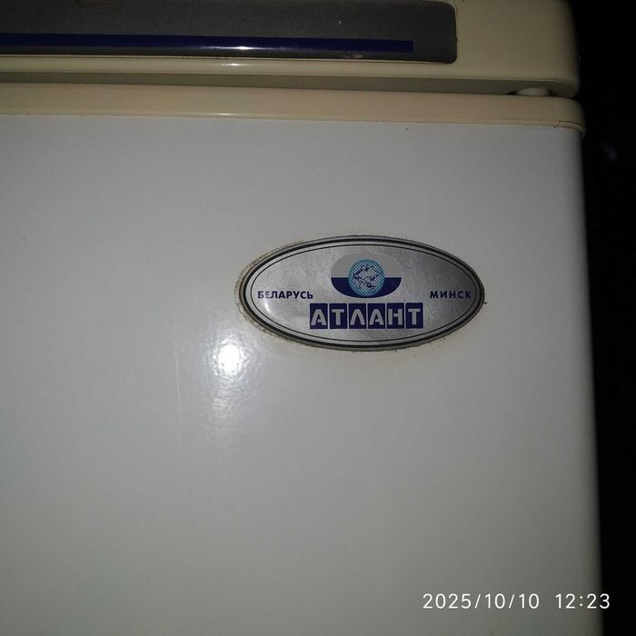 Холодильник Атлант