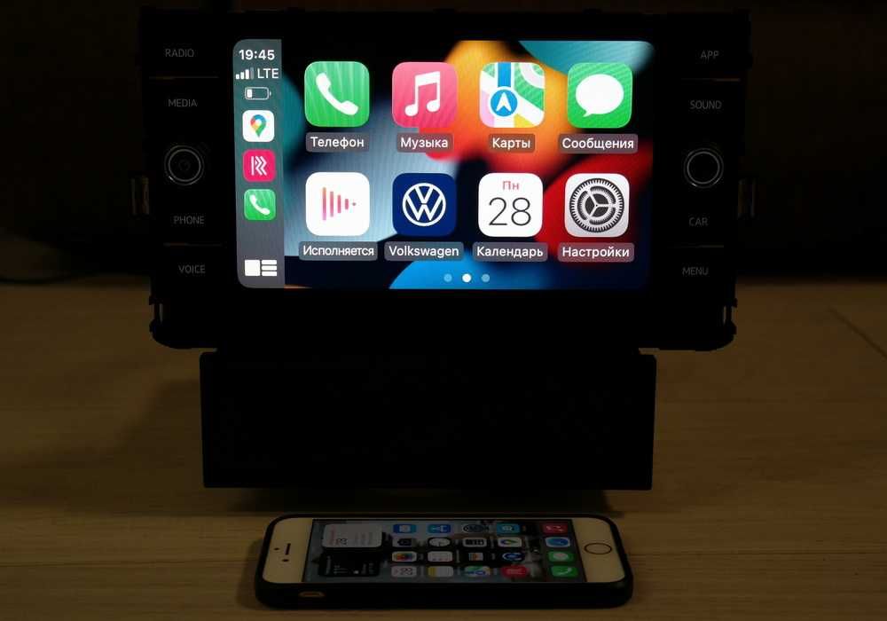 Мультимедиа VW MIB3 MOI3 Discover Media 8" Passat Arteon Tiguan Golf