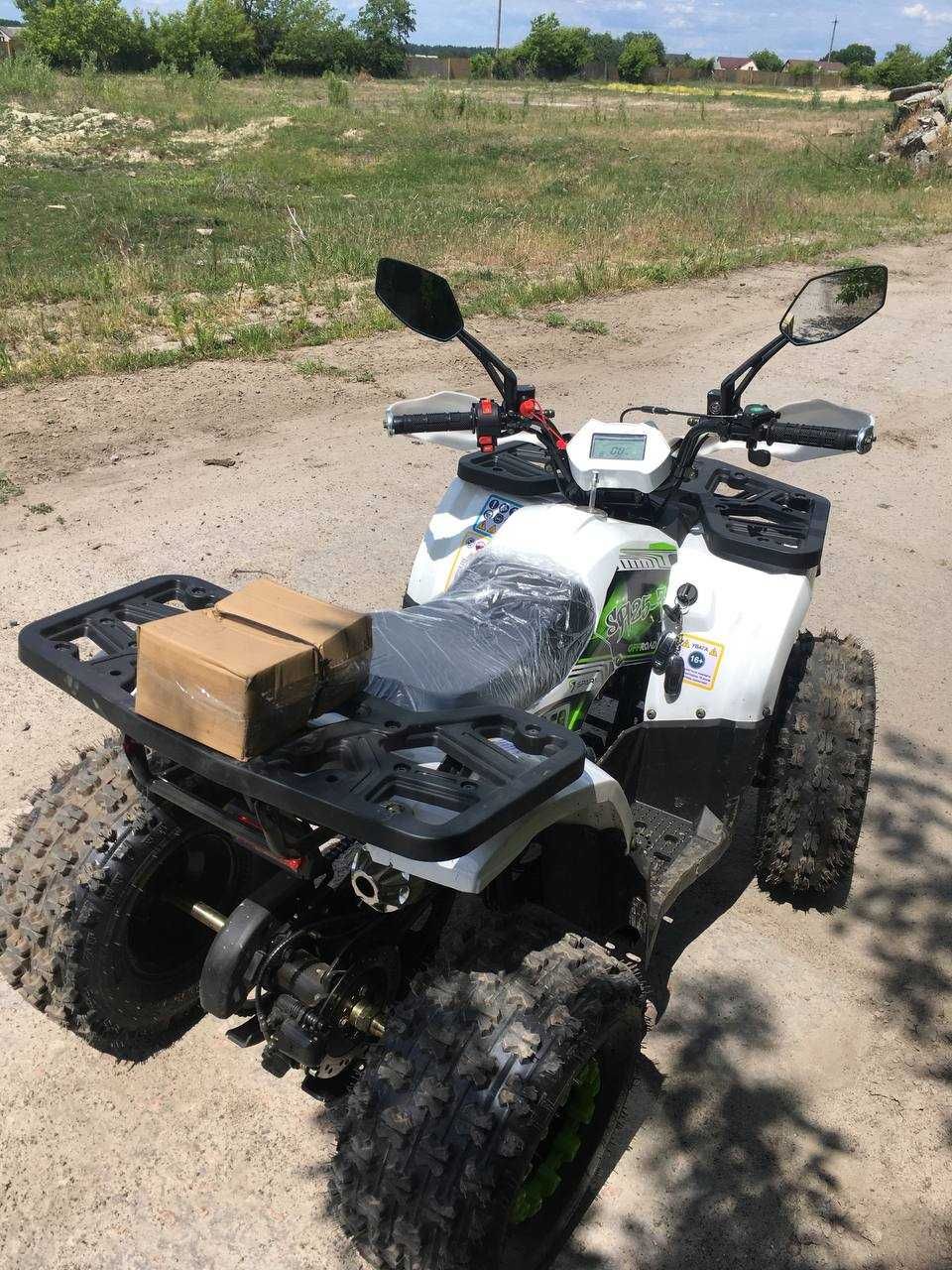 Квадроцикл SPARK (Спарк) SP 125-7 Доставка Безкоштовна Без предоплаты