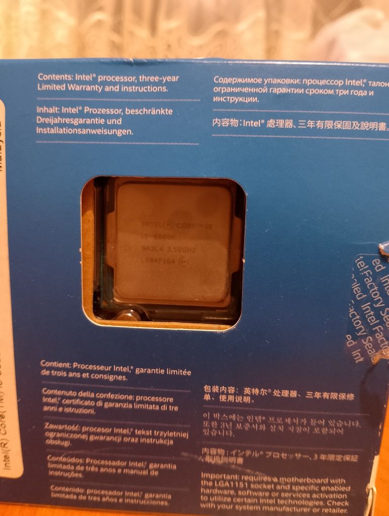 Процесор i5-6600k