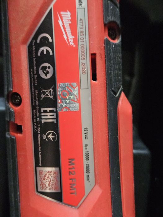 Narzędzie wielofunkcyjne Milwaukee M12 FMT USKZODZONY