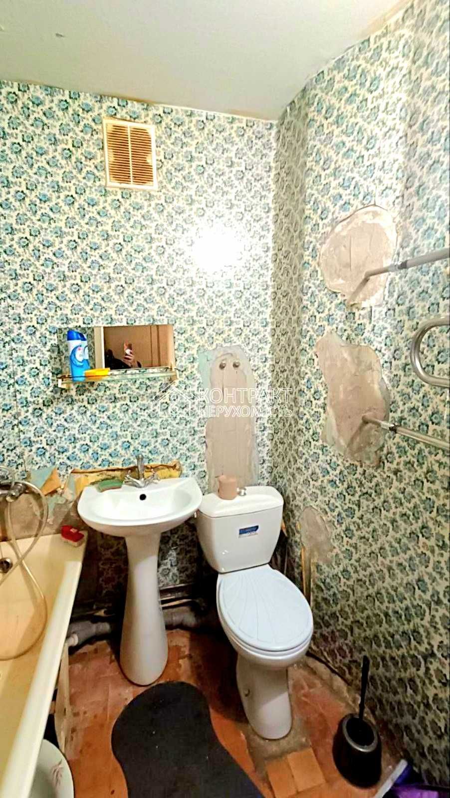 Продам 1 к. кв. пр.Тракторостроителей, Салтовка, 533 мкр.