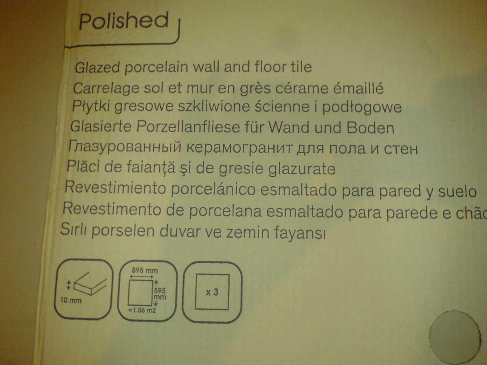 PŁYTKI GRESOWE SZKLIWIONE podłogowe/ścienn kol biel-popiel szary motyw