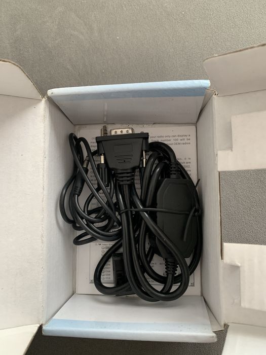 Yatour YT-M06 emulator zmieniarki