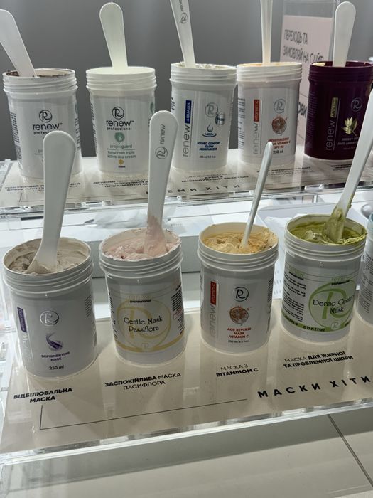 Набір Маски Renew Vitamin C, Purifying, Passiflora