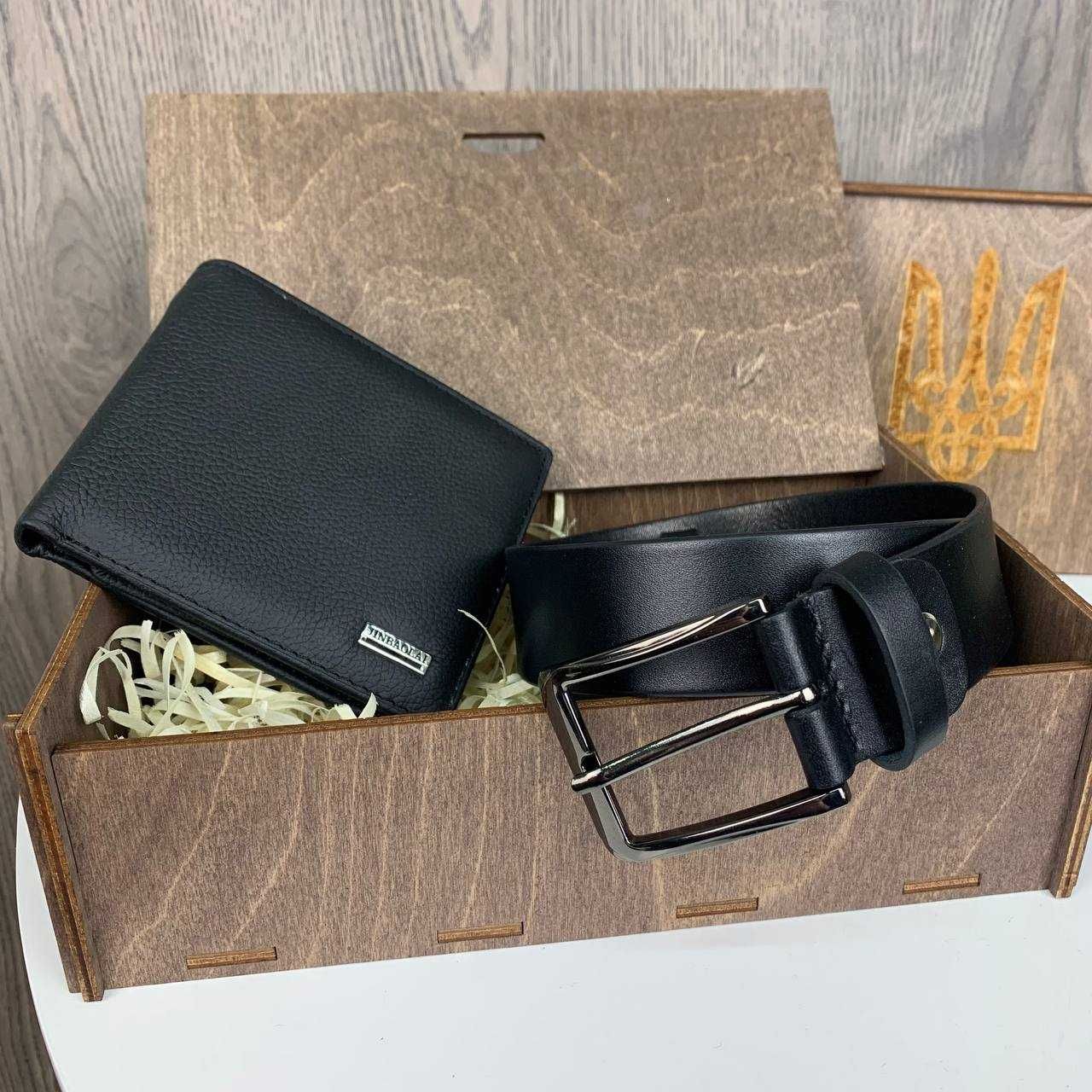 Мужской подарочный набор кожаный кошелек портмоне ремень в коробке