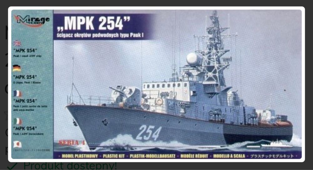 Model do sklejania MIRAGE 40424 MPK 254' Ścigacz Okrętów Podwodnych