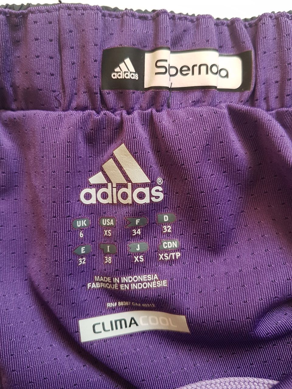 Шорти Adidas Supernova   / climacool / бігові шорти / для бігу