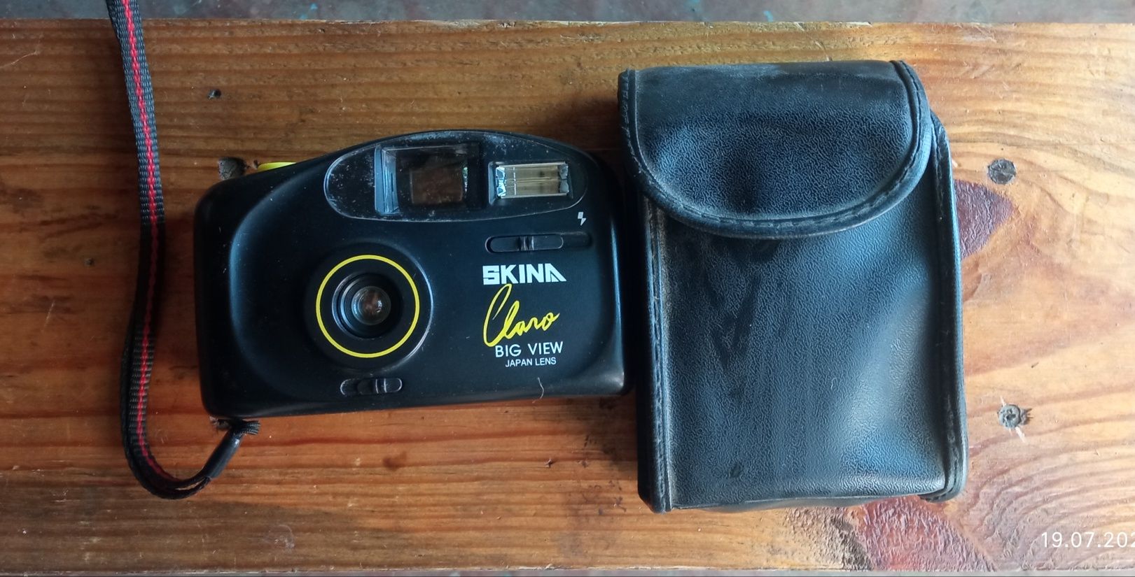 Продам фотоапапат пльоночний  мильниця