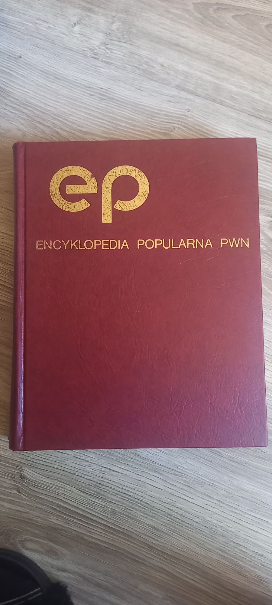 Encyklopedia PWN