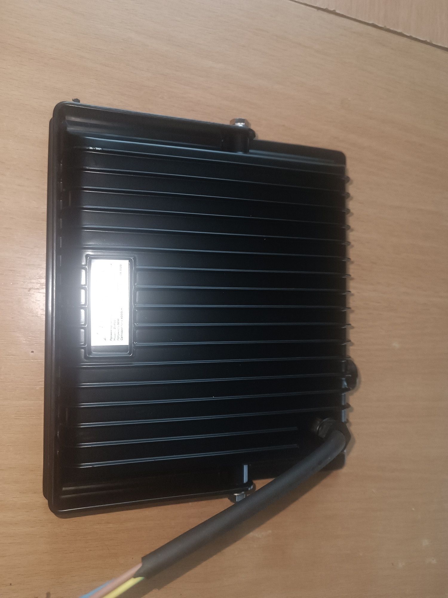 Прожектор LED 50W ,без датчика движения