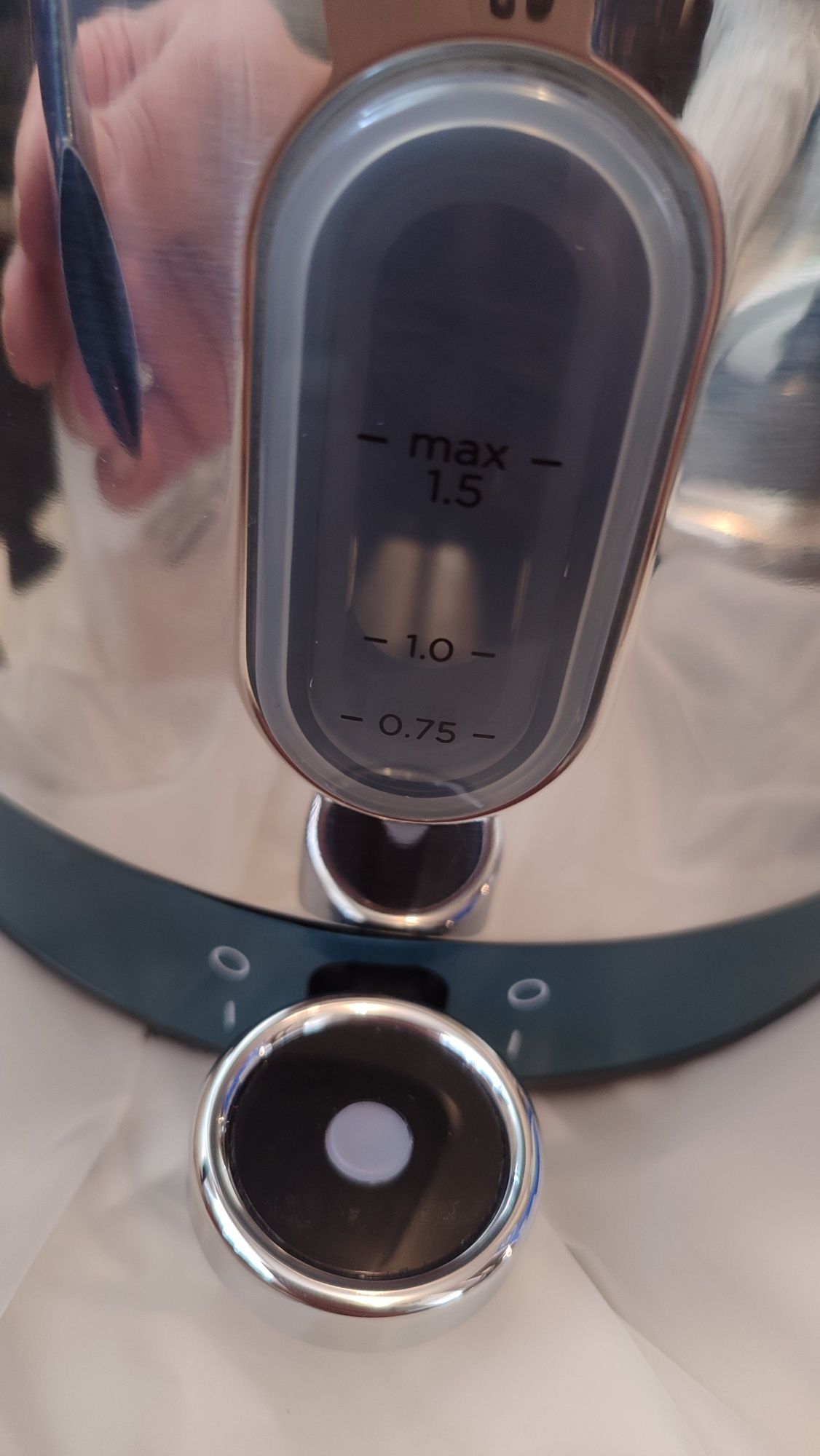 Електрочайник Russell Hobbs Distinctions Ocean 26421-70