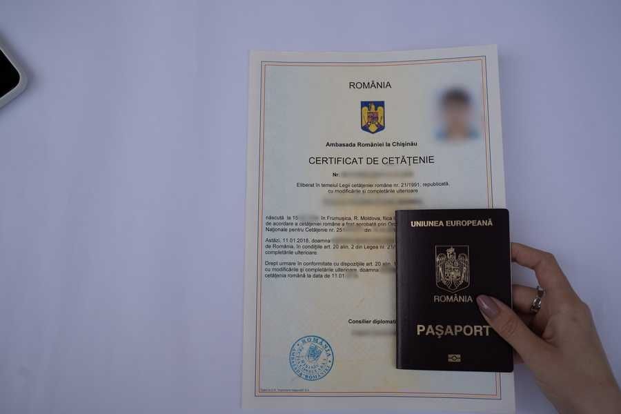 Громадянство Румунії. Легально, законно та без авансів.