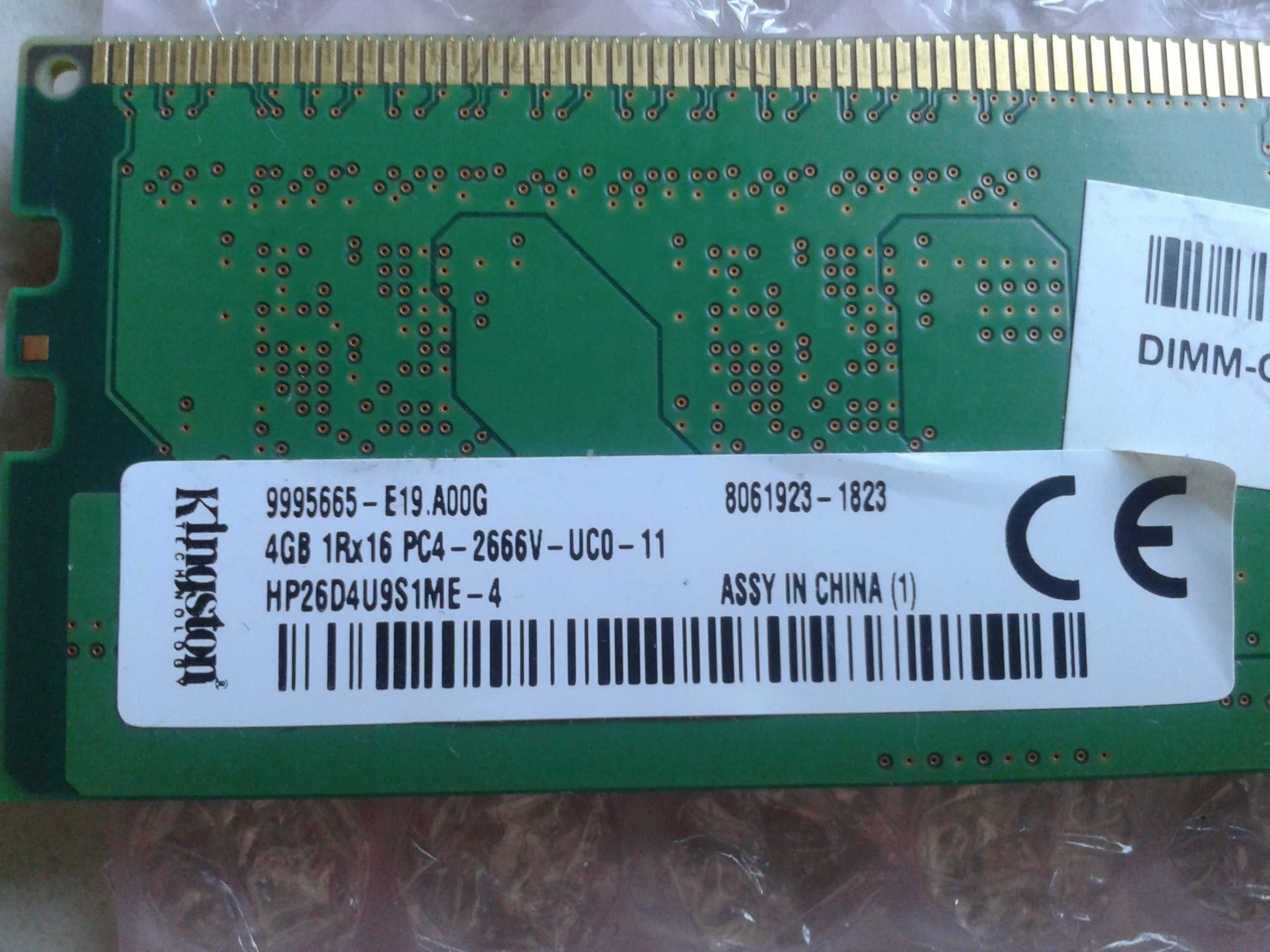 Pamięć 8GB (2x4GB) DDR3 PC3-12800,1600MHz KINGSTON