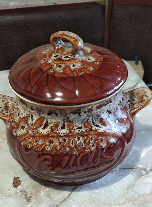 Продам великий горщик для запікання