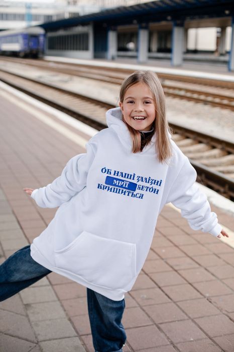 Худі на флісі "Об наші залізні _ бетон кришиться" з патчем на вибір